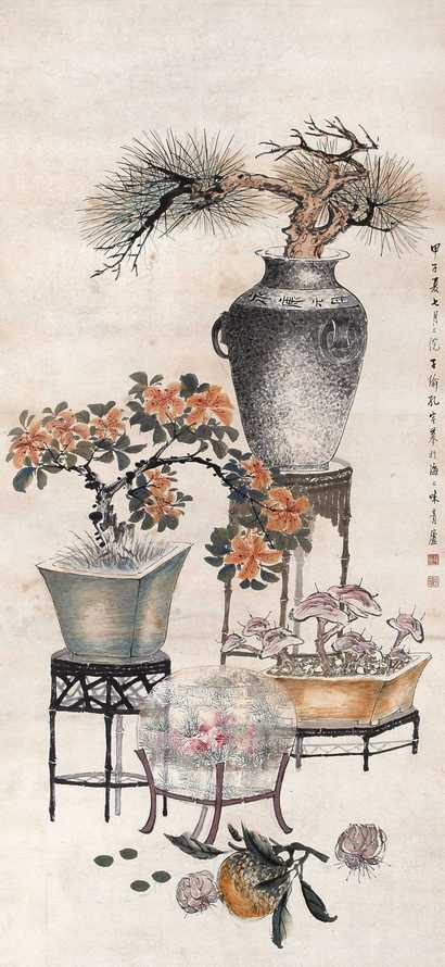 孔子瑜 1924年作 博古图 立轴